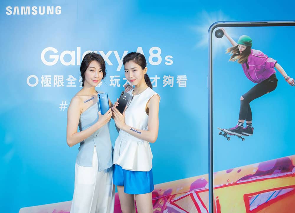 Samsung Galaxy A8s首搭O極限全螢幕、售價14,990元2/1在台上市! 6 1548311429 2bd75a99d582da7c741d2eede3699d42