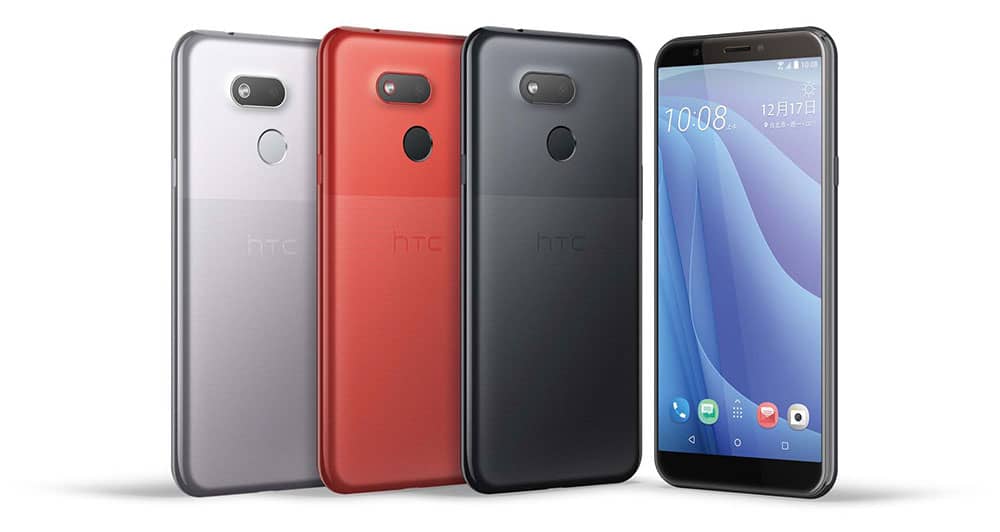 HTC Desire 12s迎新春推出綻放紅新色、即日起全台開賣! 3 1548340747 23d1b7eb4b01c75a962e7d888d8058ca