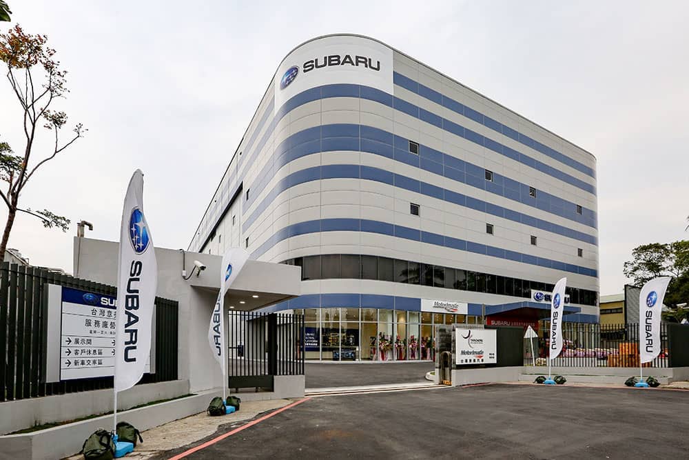 Subaru春節服務時間公布、展示中心暨服務廠大年初四起恢復正常營運! 1 1548490299 d49c7d6eea19cefd989ab71f9582decb