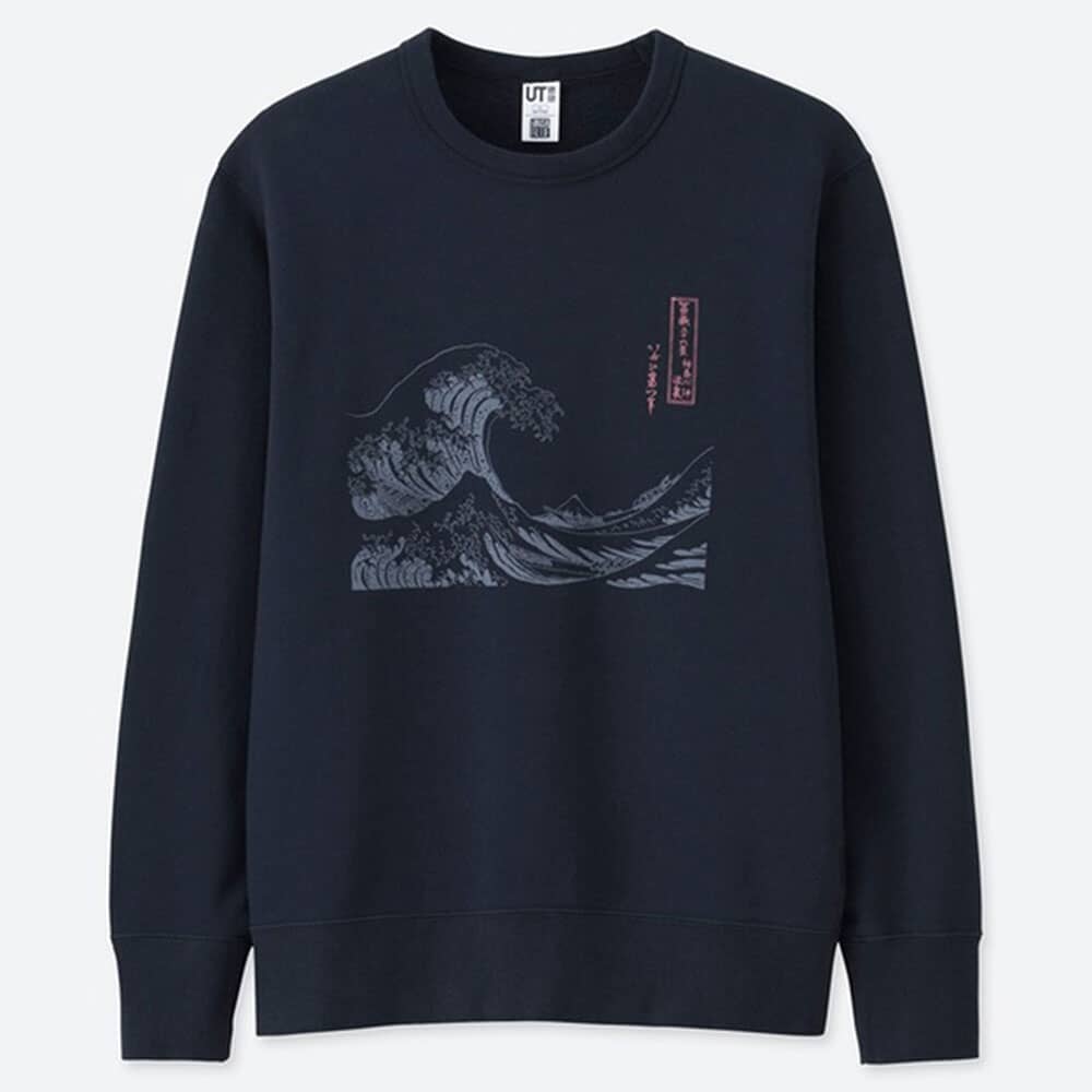 UNIQLO新春特惠1/25起開跑!明星商品99元起、滿額贈再加碼抽萬元福氣金 5 1548579792 5afdd96931453c9aabfce3d104d920a5