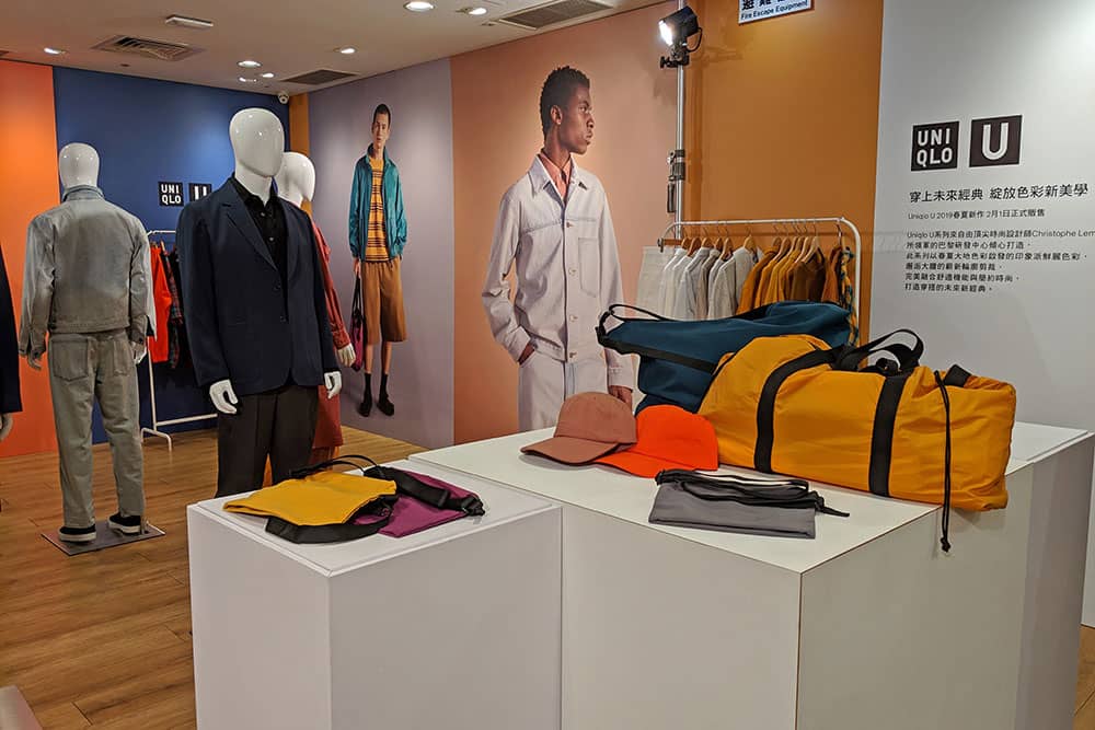 Uniqlo U 2019春夏系列2/1上市、印象派藝術色彩融合簡約輪廓剪裁打造未來新經典! 2 1548751902 dc68d39cb1113e1c02ff73fd2ad46bd4
