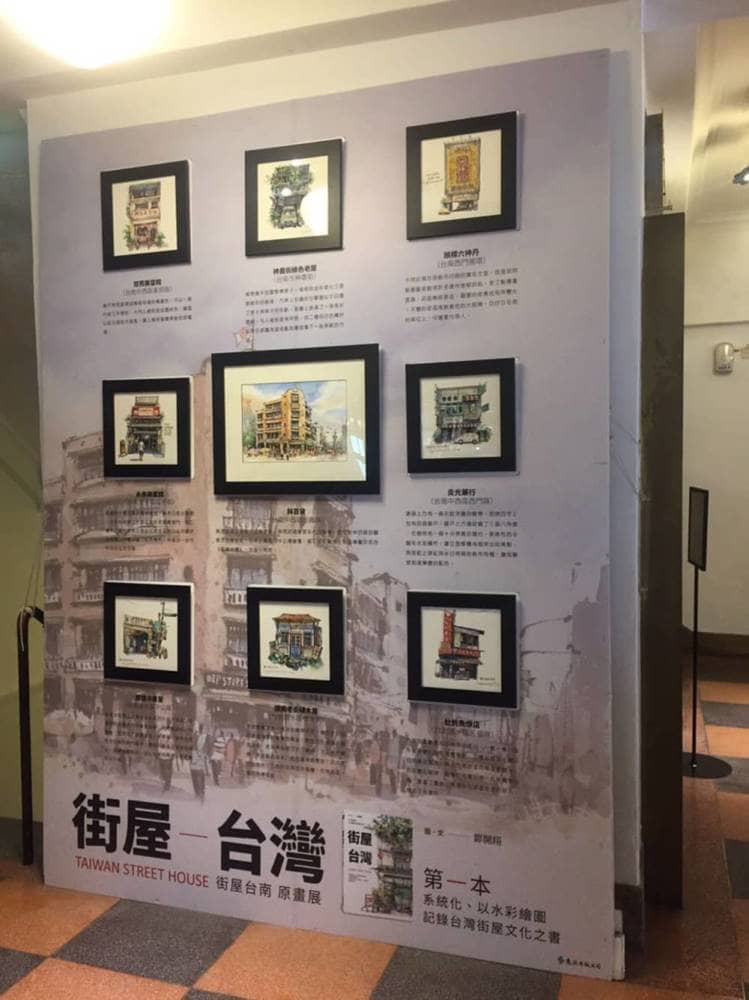 來林作客!林百貨過年期間不打烊、新春活動輪番接棒 6 1549012898 65eac00953a7a9627208570adec7eb86