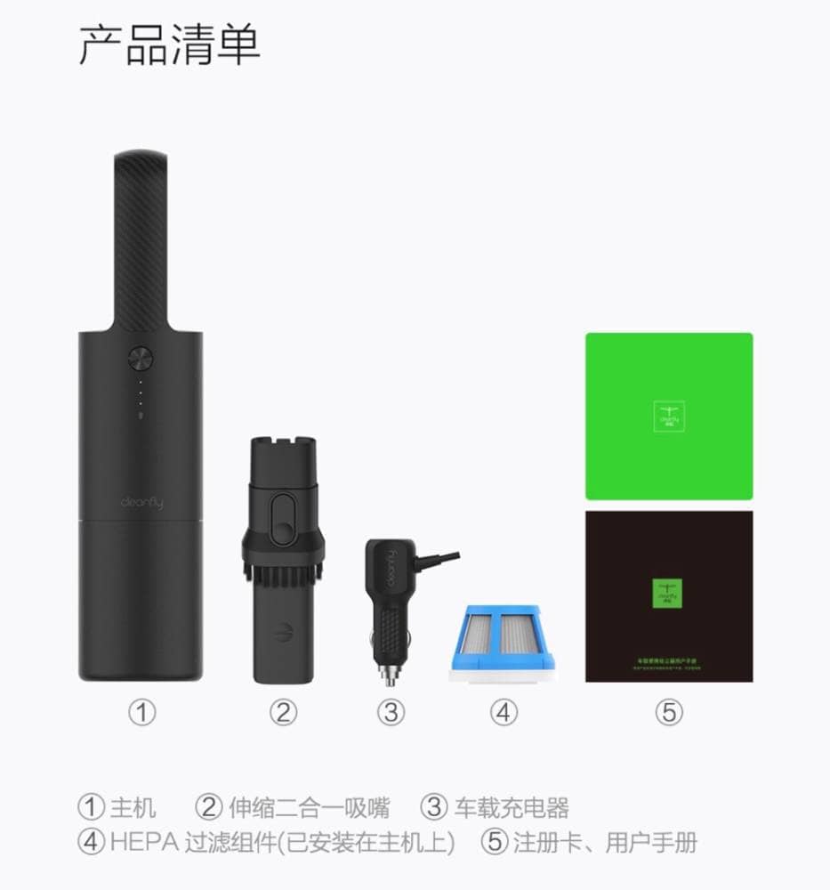 蜻蜓便攜車載吸塵器 小巧精緻高CP值 15 1550072117 51da0cfc4b1d715a0ee0493e335317e8