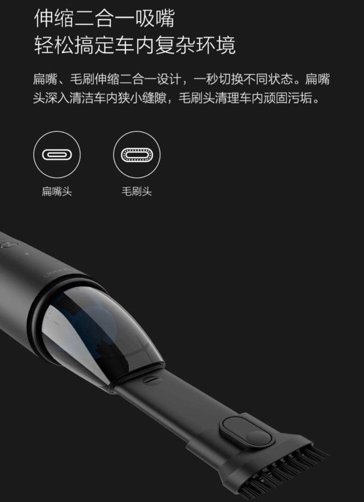 蜻蜓便攜車載吸塵器 小巧精緻高CP值 14 1550072120 d06bbaa8f905222b27b9f24b33fed254