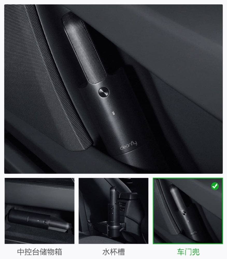 蜻蜓便攜車載吸塵器 小巧精緻高CP值 8 1550072123 37a73815ad0d4245f16bf5125f963067