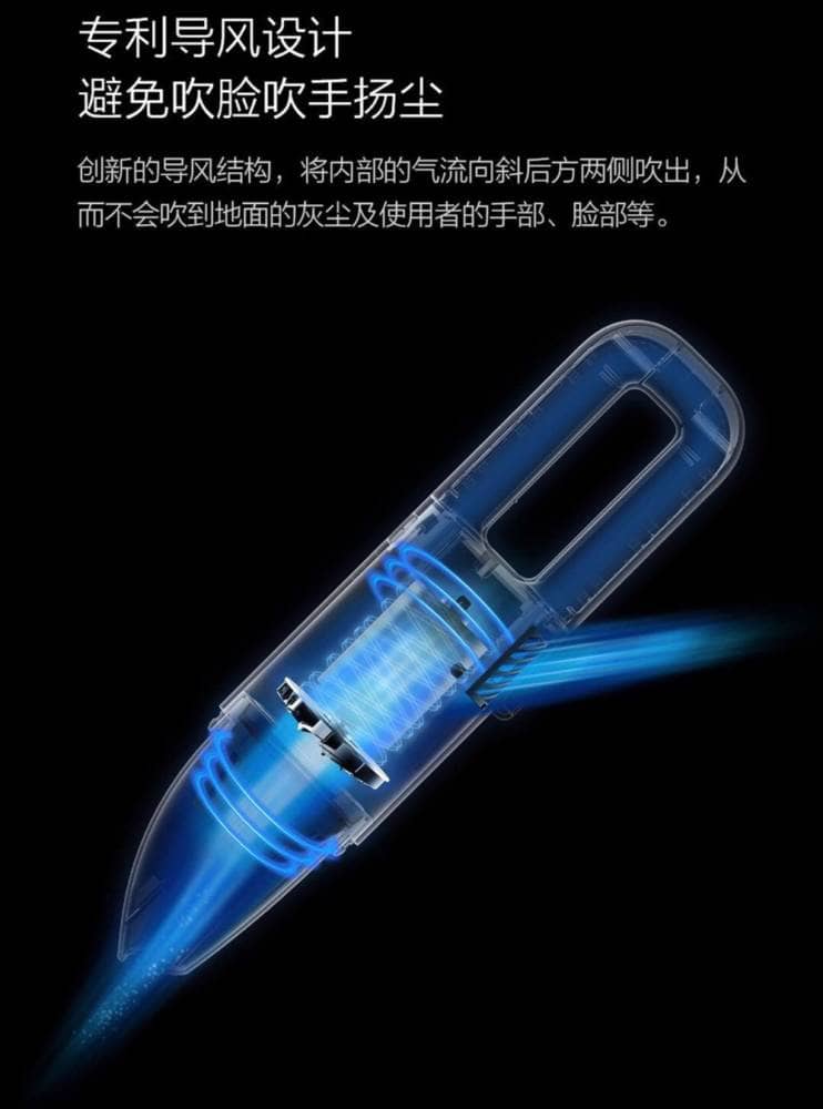蜻蜓便攜車載吸塵器 小巧精緻高CP值 13 1550072185 71afd6a8d143bc61e6cf3d097abfbb5e