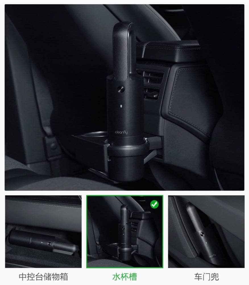 蜻蜓便攜車載吸塵器 小巧精緻高CP值 7 1550072186 4fea16b992bd67aad620c51a634a04e3