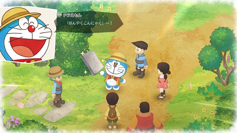 Nintendo Switch《哆啦A夢 牧場物語》繁中版將於2019年發售! 1 1550110797 e60b100b04eaddf5a268dba5cf0799a3