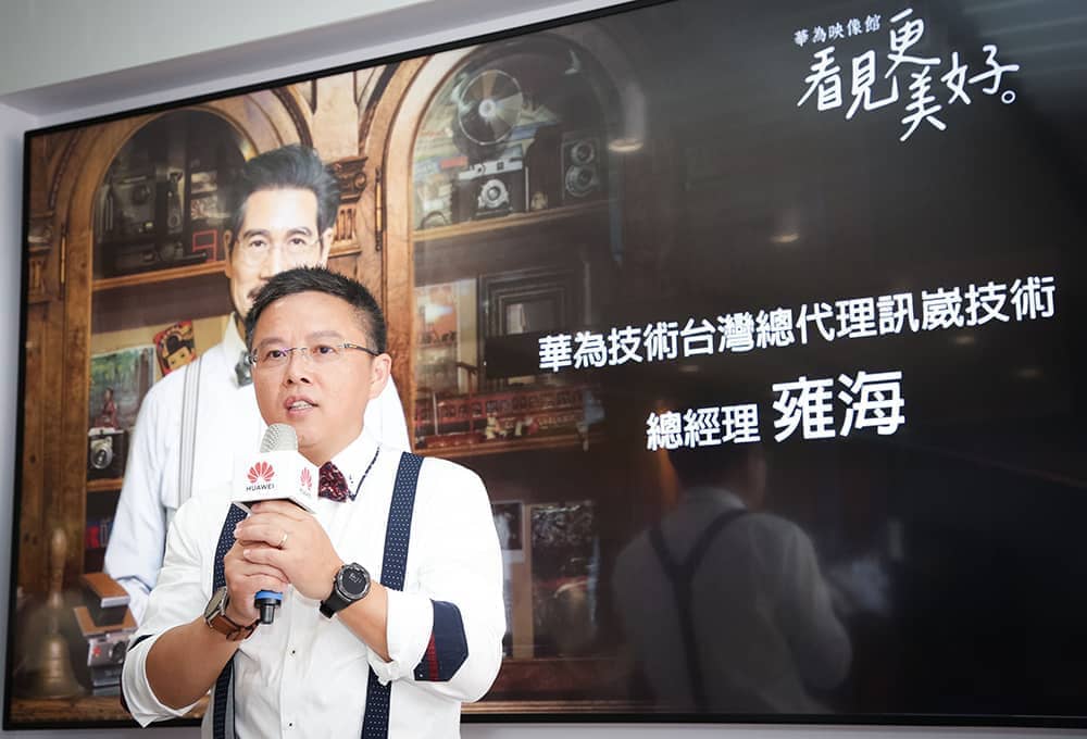 跟風韓流跟著禿子韓國瑜走!華為前進南台灣高雄新堀江店開幕 3 1550304715 9722cc47664ce98dc7f673926a7e317d
