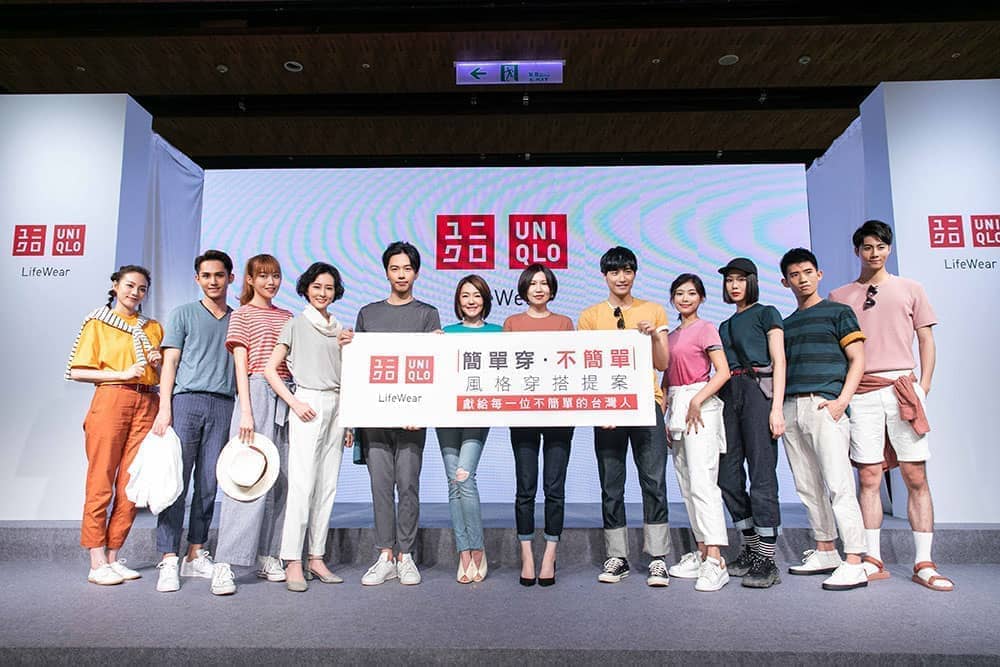 UNIQLO超過千款商品滿足國人日常穿搭需求、小S化身風格大使分享穿衣哲學! 2 1550743196 56518ff7a1196c420c291fd88b7dd53b