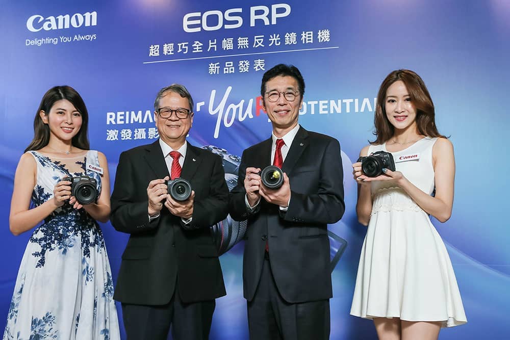 輕量也親民!Canon EOS RP單機售價42,900元在台上市 2 1551169074 b661125ad800ec88bd4dc5d88080673f