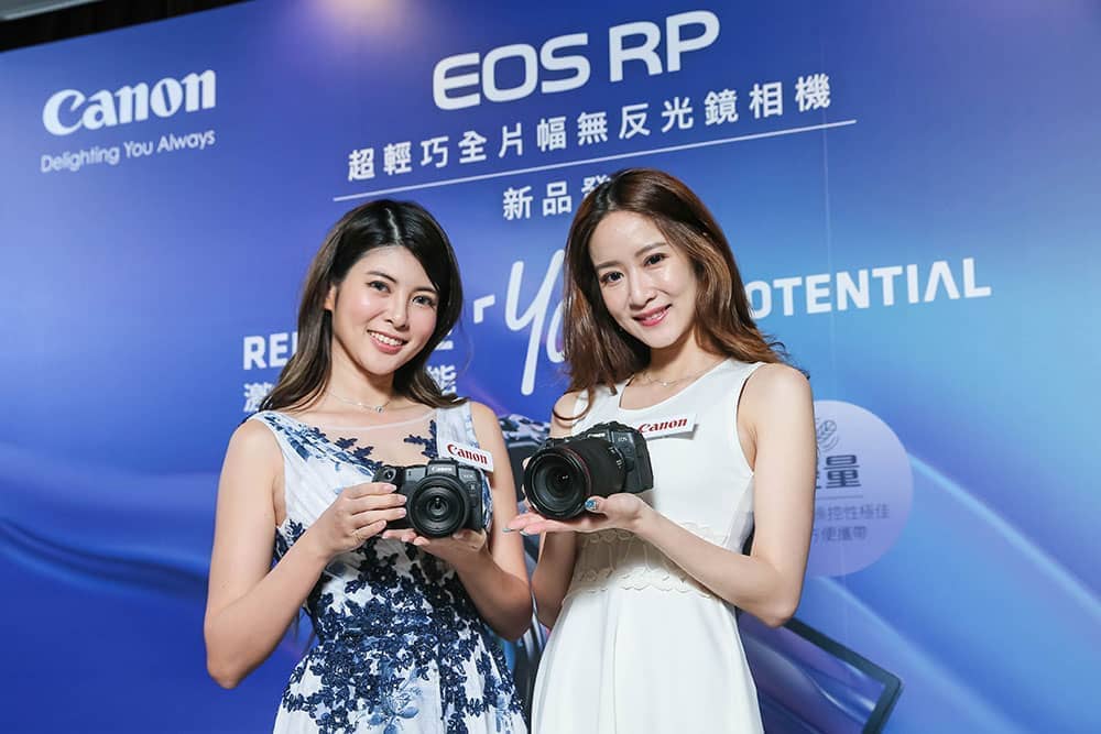 輕量也親民!Canon EOS RP單機售價42,900元在台上市 1 1551169078 47a68ce890cf67c0e8e760b3556e78fe