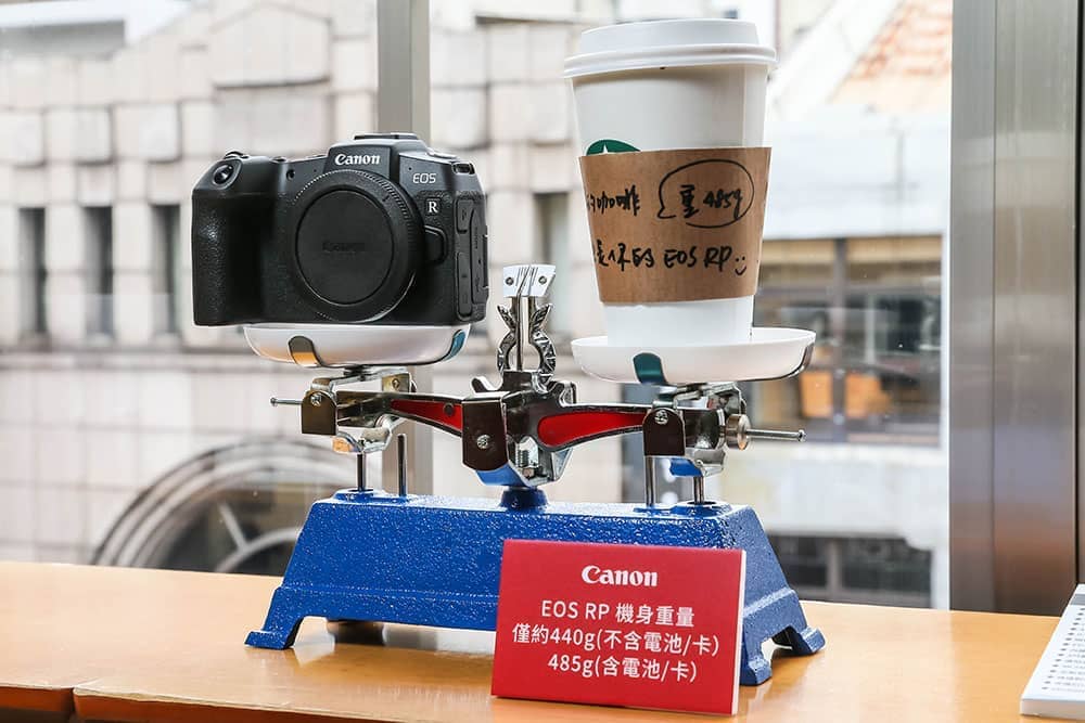 輕量也親民!Canon EOS RP單機售價42,900元在台上市 3 1551169085 a964f9bea46c004973b08ad781ef94d2