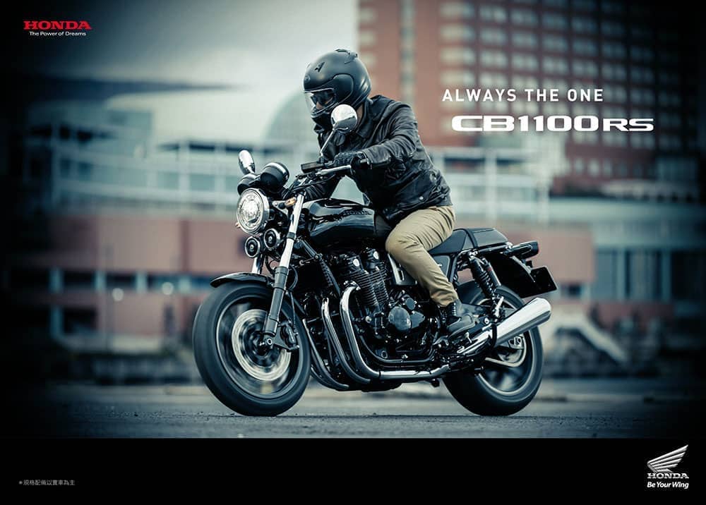 Honda Motorcycle 2019年式新色車款展示即日起登場! 4 1551337599 f912bbc04ccff12a8ff180b88c8e6d40