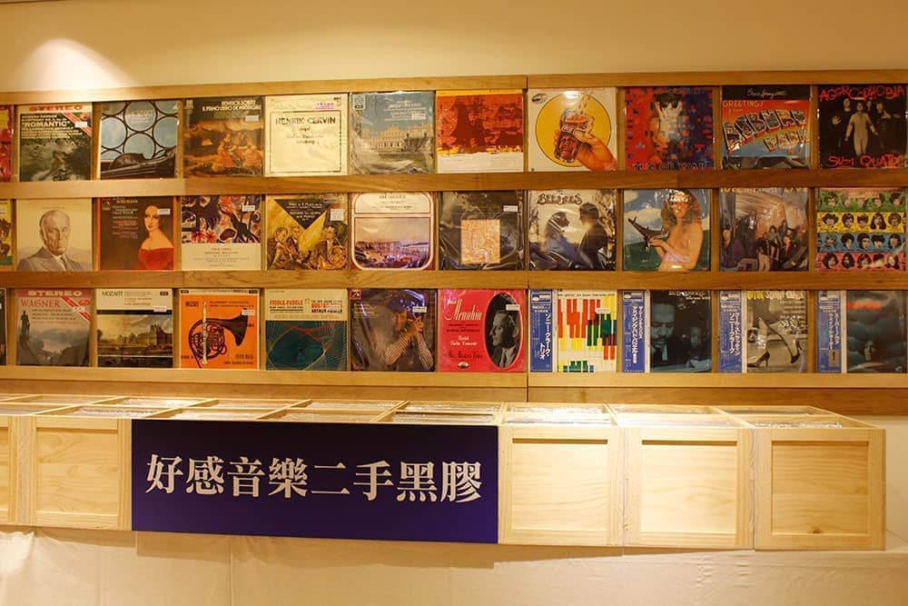 2019誠品音樂地下黑膠市集2/28起開跑!4萬張黑膠展出、日本版黑膠3千張大規模登場 11 1551339193 c30fce23ae8edd0108f35dc578e1d622