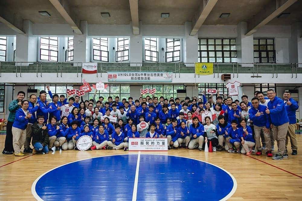 為中華健兒加油!UNIQLO贊助中華台北特奧選手赴阿布達比參賽 1 1552032510 affe06d2b21b85b89004ed1912f42c94