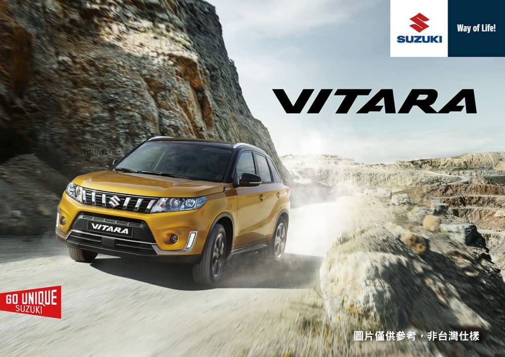 Suzuki 2019年穩健挑戰9,200輛銷售目標!全新Jimny、小改款Vitara第二季登台 5 1552048854 2283a7e1ec0b3444924f1120f6a4a9d6