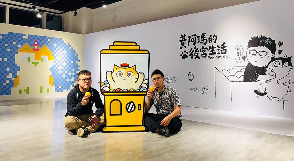 貓奴們注意!「黃阿瑪的後宮生活」扭蛋系列即日起三創生活園區登場 2 1552121239 488b53e6cae4463fa3b5197be202be10