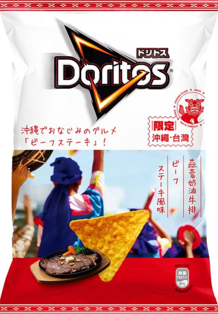 1552727379 9a502e832e2716d47e47f99e0f57178f