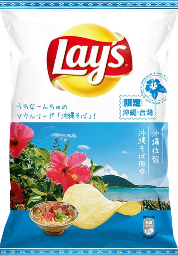 「全家」推出櫻花季第二波甜點麵包新品、果汁牛乳霜淇淋同步登場! 10 1552727382 82b52051d331dca95455621b5398e465