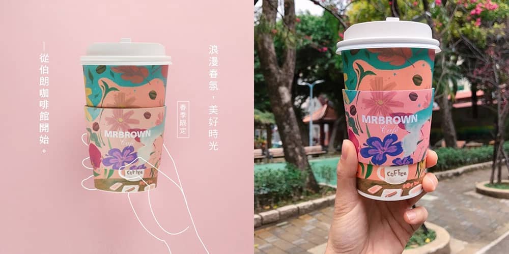 享受片刻美好時光!伯朗咖啡館春季限定杯款登場 1 1552745669 eda5f09dff962c33faba02f9eefb6dcf