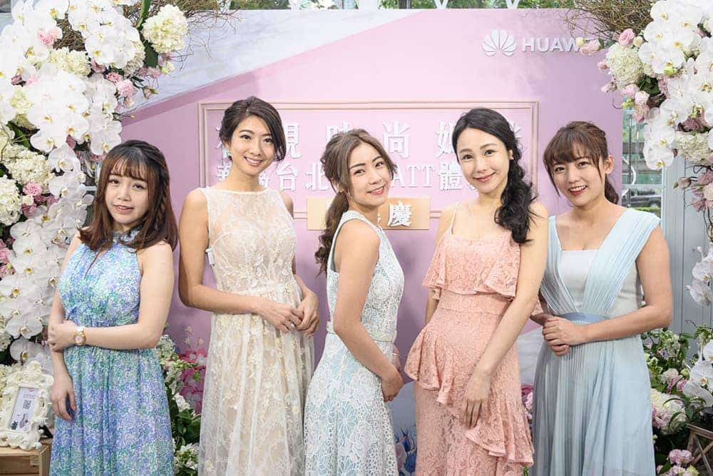 HUAWEI 新聞照片 華為台北大直 ATT 體驗店開幕當日與全台首創大型精品租衣平台 CLOUDSET 雲端衣櫥合作 邀請甜心藝人格格 時尚教主喬海娜 漢麟全科技美女 CEO 黃麟雅執行長出席