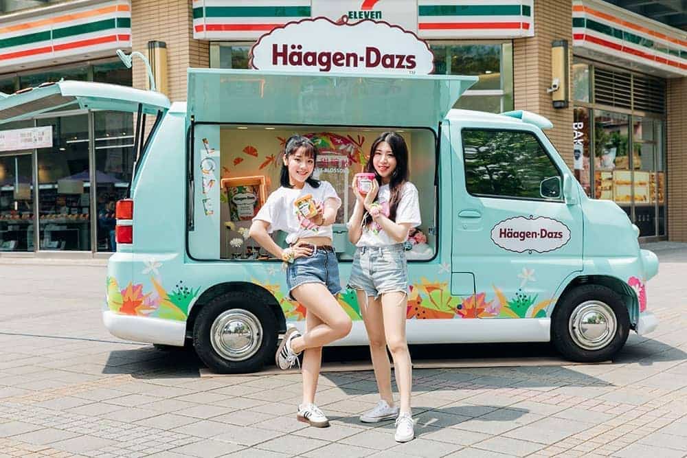 Häagen-Dazs春日限定推出橙花、茉莉覆盆子石榴冰淇淋!花甜小巴士全台巡迴開跑 1 1553076312 6b2bb063033ed1a325fffe6b67d42bf2