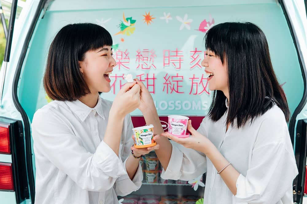 Häagen-Dazs春日限定推出橙花、茉莉覆盆子石榴冰淇淋!花甜小巴士全台巡迴開跑 4 1553076325 09c1425e6b2dd87f15412220409c8094