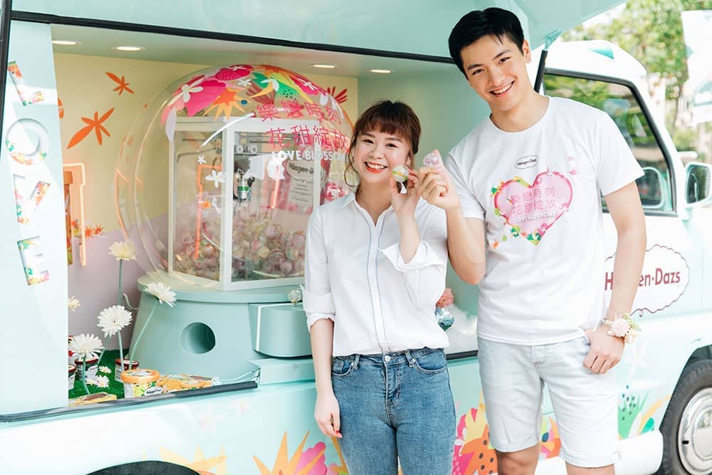 Häagen-Dazs春日限定推出橙花、茉莉覆盆子石榴冰淇淋!花甜小巴士全台巡迴開跑 9 1553076326 3d1aecbd3bf9075a5beba189206d7215
