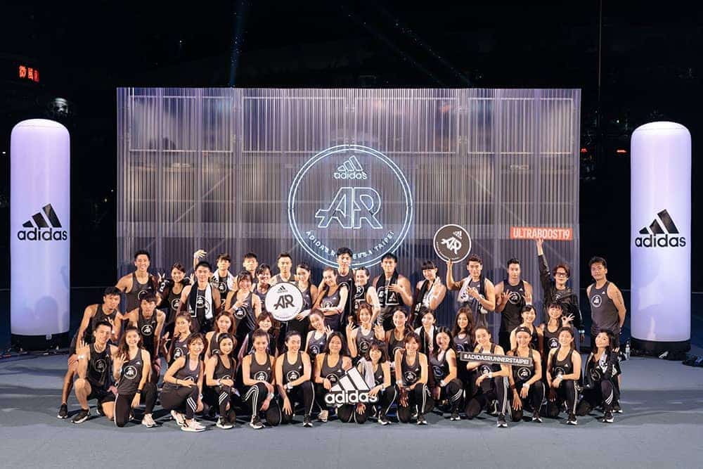 adidas Runners跑步社群正式成立、全方位專業訓練課程3/23開跑! 2 1553231994 e11a785cc88d8d147c1b76daf31a1a60