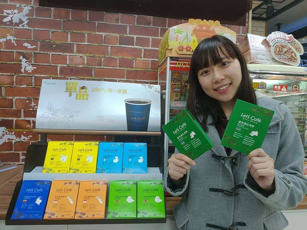 全家再推出第三波單品咖啡盧安達!UCC雲林烘豆廠助攻、Let's cafe首採在地烘豆 11 1553659279 4561feedc09060b1edd190d2bee8310c