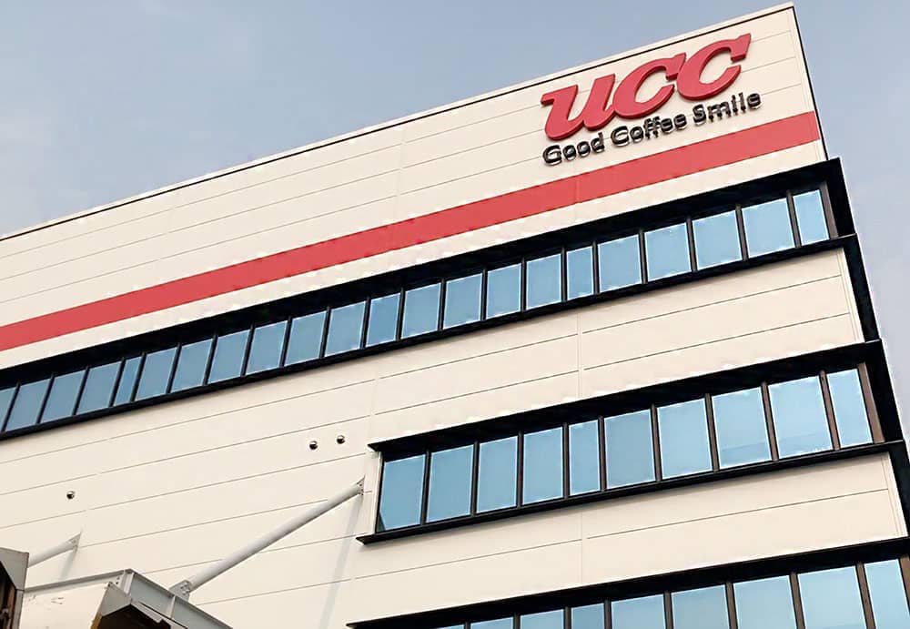 全家再推出第三波單品咖啡盧安達!UCC雲林烘豆廠助攻、Let's cafe首採在地烘豆 3 1553659300 ded06b0f35cc4e7a4978c6e43a3369a9