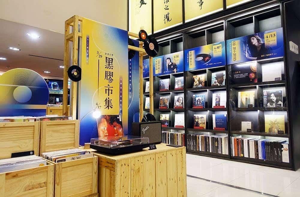 誠品台中黑膠市集即日起開跑、宮崎駿電影配樂9張復刻黑膠限量推出! 1 1553926929 f0e177ac207f9f6699dae6e9631a676e
