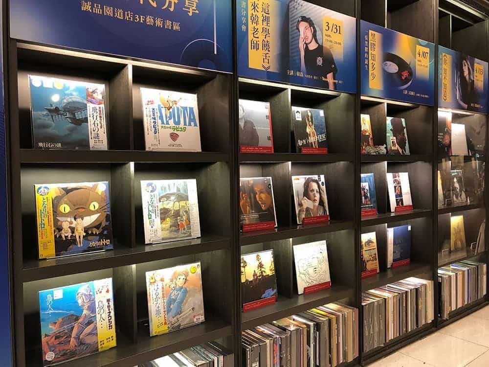 誠品台中黑膠市集即日起開跑、宮崎駿電影配樂9張復刻黑膠限量推出! 4 1553926938 b6324f7db3efe0bdf9df604b5b73c731