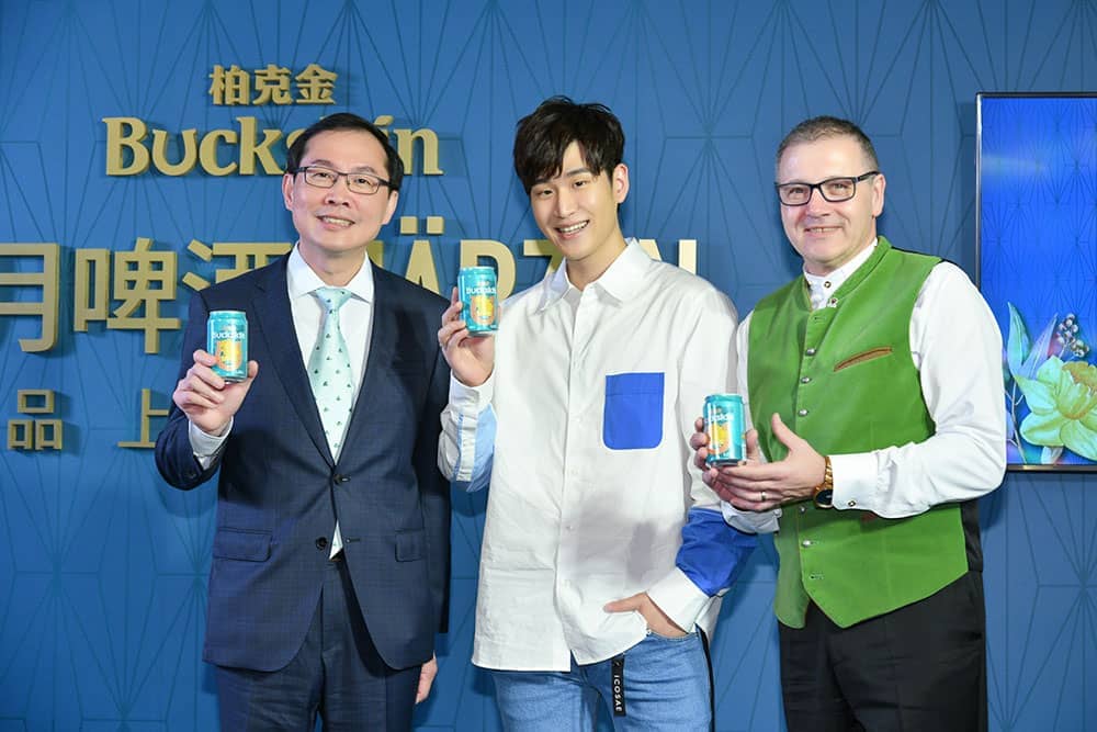 金車柏克金即日起推出三月啤酒、力邀創作才子周興哲擔任年度代言! 2 1553931315 59fdc6f13f5a8c267e85029bbf08b051