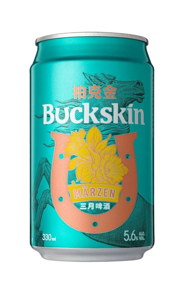 金車柏克金即日起推出三月啤酒、力邀創作才子周興哲擔任年度代言! 3 1553931340 74e288c6a36cab36649cbe4c1a39ba2b
