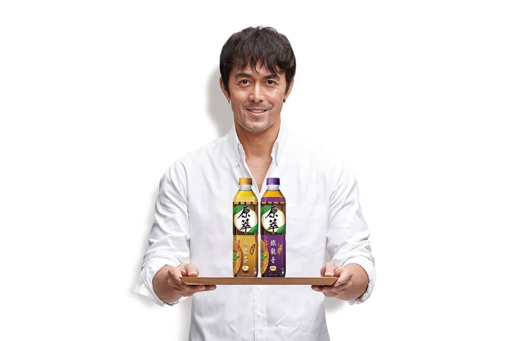 搶灘台灣特色茶!全新原萃鐵觀音登場、原萃烏龍茶升級版同步上市 1 1554898118 af9939e41ab9c0fc99c2b8bf339a83d6