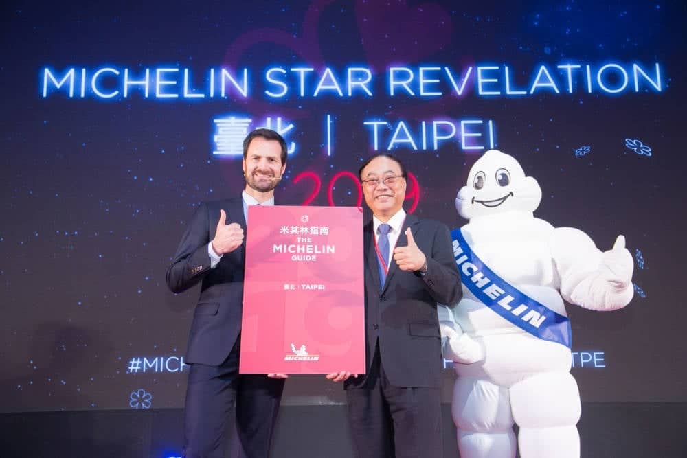 《臺北米其林指南2019》頤宮蟬聯三星餐廳、二星餐廳則有3家新上榜 4 1554899644 79c4d20f9e6d422dea17821fdcd1cd1b