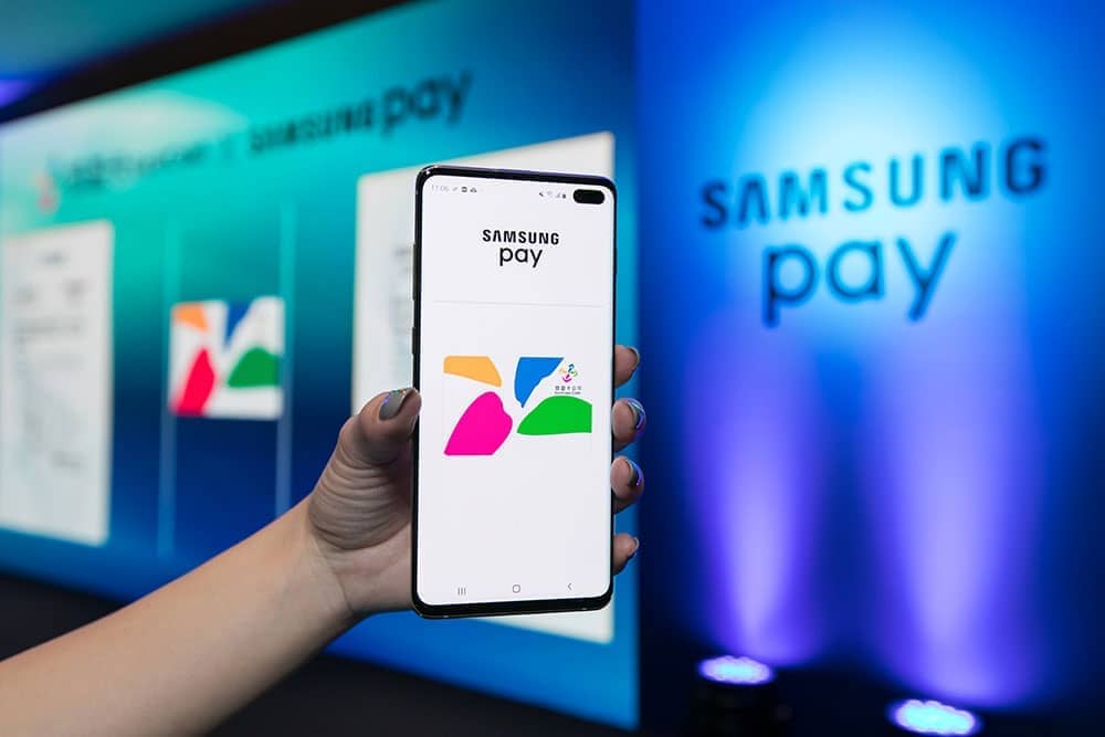 無現金暢行全台!Samsung Pay攜手悠遊卡拓展多用途行動支付 1 1554982232 78d4dea452eb5b53f881efe91acfb0c4