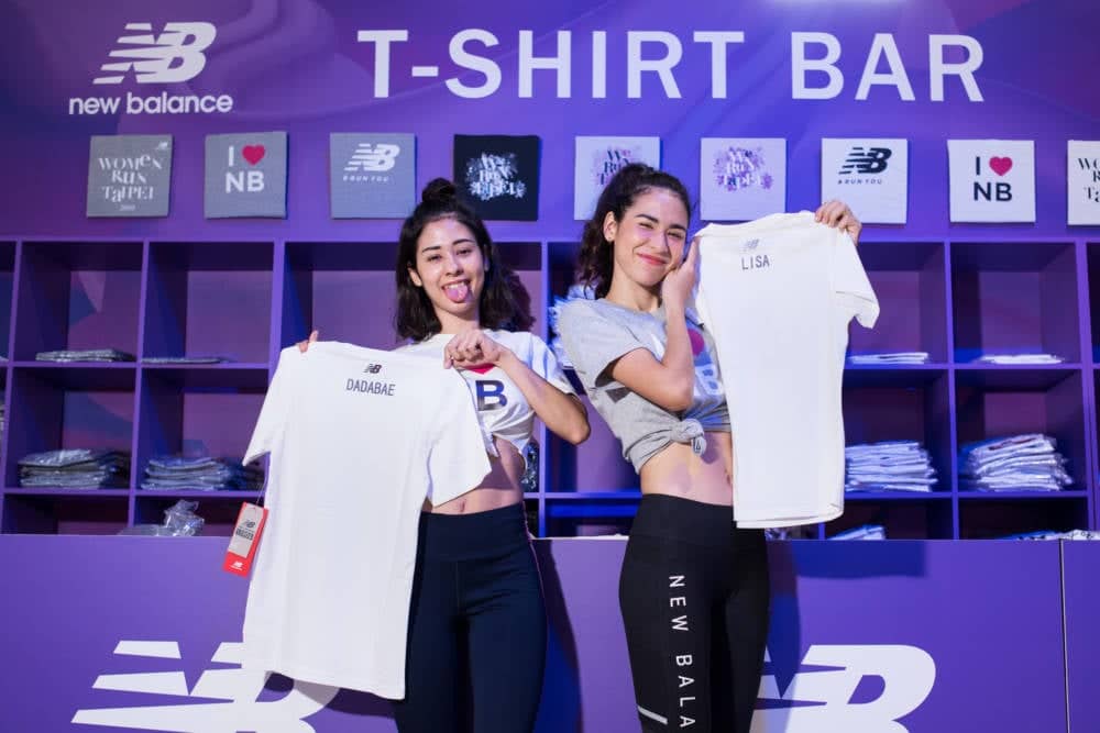 2019運動女孩必打卡報到盛事《New Balance 姊無畏互動展》華山限時開展免費入場! 3 1555068265 3526e41b235f433fd8c7ee48e25b57d0