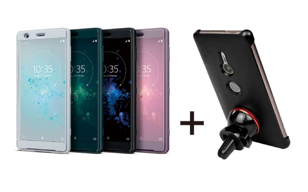 Sony Mobile春季優惠4/16起開跑!購買Xperia 10系列、Xperia XZ3、Xperia XZ2送春遊好禮 7 1555141405 2aced520e83b11fda0721060de9279fd