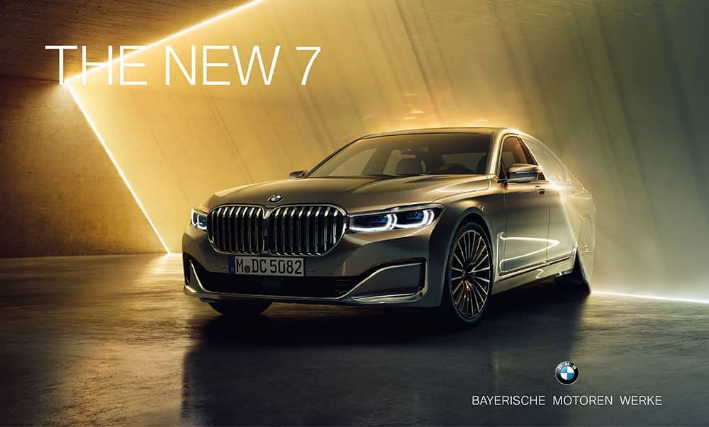 重新定義頂級豪華!全新BMW 7系列即將登場、台灣將引進6款車型 1 1555562776 67141189644834badfab92f6cae157b6