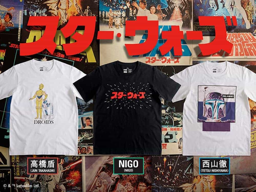 願原力與你同在!UNIQLO聯手日本三大潮流教父推出全新星際大戰系列UT 1 1556070587 63028626718f76b13bf6d2ca33b81c6a