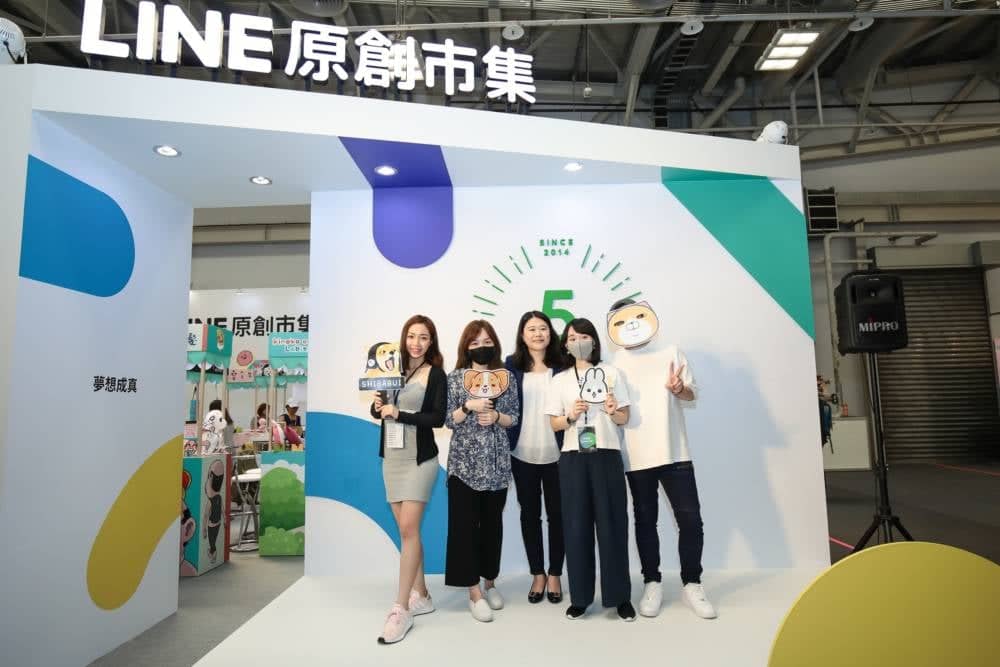 50位LINE貼圖創作者挺進文博會 貼圖明星好想兔、白爛貓、貓爪抓俏皮登場 5 1556144415 176197069523bf4f84b3f8e86326f2c3