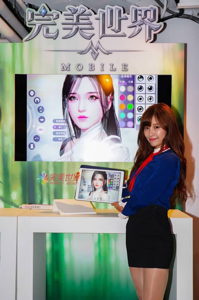 《完美世界M》盛大舉辦製作人見面會 超強人氣直播主陣容前來征戰世界 5 1556317427 0fc34118e75d8659793cd830106de0fc