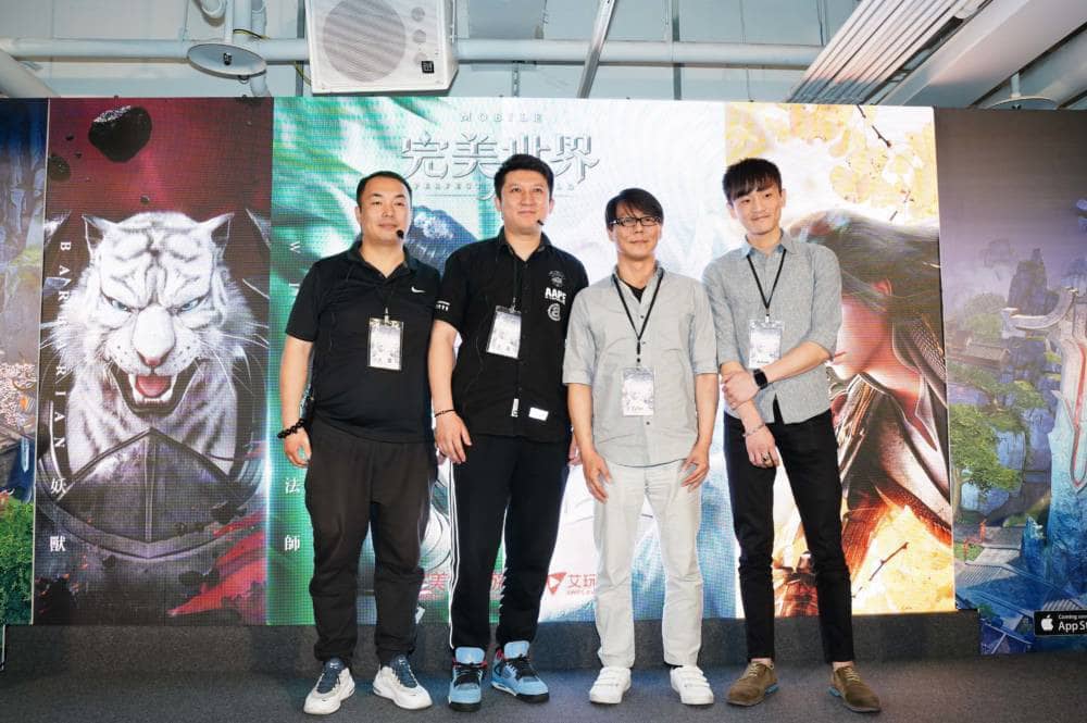 《完美世界M》盛大舉辦製作人見面會 超強人氣直播主陣容前來征戰世界 3 1556317449 81be94ad8a302bbcd106aa65a0d509ab
