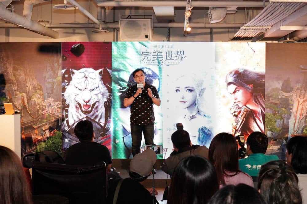 《完美世界M》盛大舉辦製作人見面會 超強人氣直播主陣容前來征戰世界 1 1556317453 5e7de5082900c8606c935aec48f16092