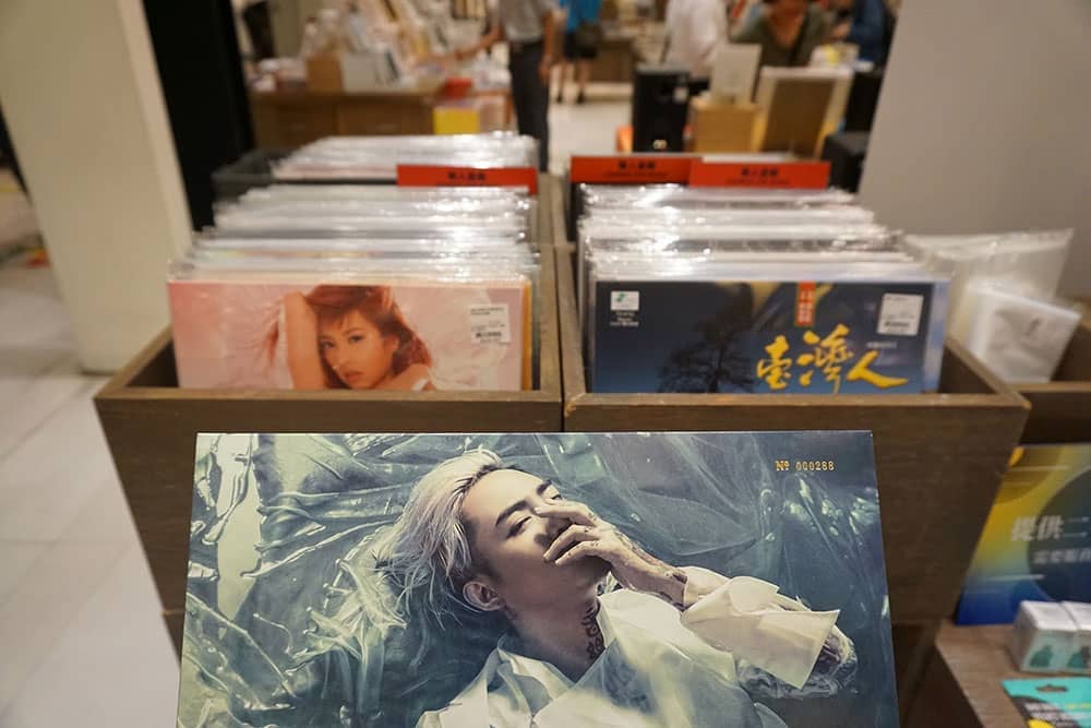誠品高雄大遠百黑膠市集即日起登場!主打多彩黑膠、五月天限量黑膠只要999元 3 1556344558 cef97850fed21220bc7cce9d7914d9d1
