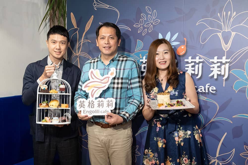 Engolili英格莉莉進駐誠品生活南西!限量皇室三層下午茶、豹紋厚鬆餅打造英倫輕食尚 2 1556697384 89ac097f42067181cdd1be58cd362ab1