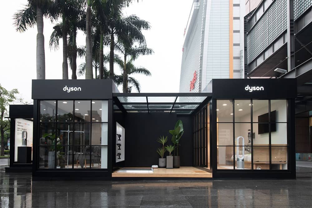 Dyson在台打造亞洲首座科技家居體驗屋、即日起北中南巡迴登場! 2 1556851806 63e273f65958f407198ff295ae06c261